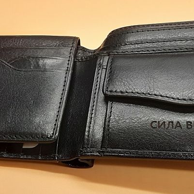 Кожаный кошелек с гравировкой на заказ